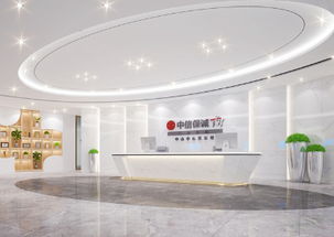 金融貿易辦公室裝修設計 凱悅裝飾一站式專業(yè)服務