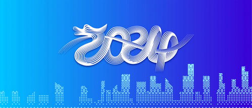 2024封面與海報設計模板下載指南 助力畫冊、宣傳單與廣告素材創作