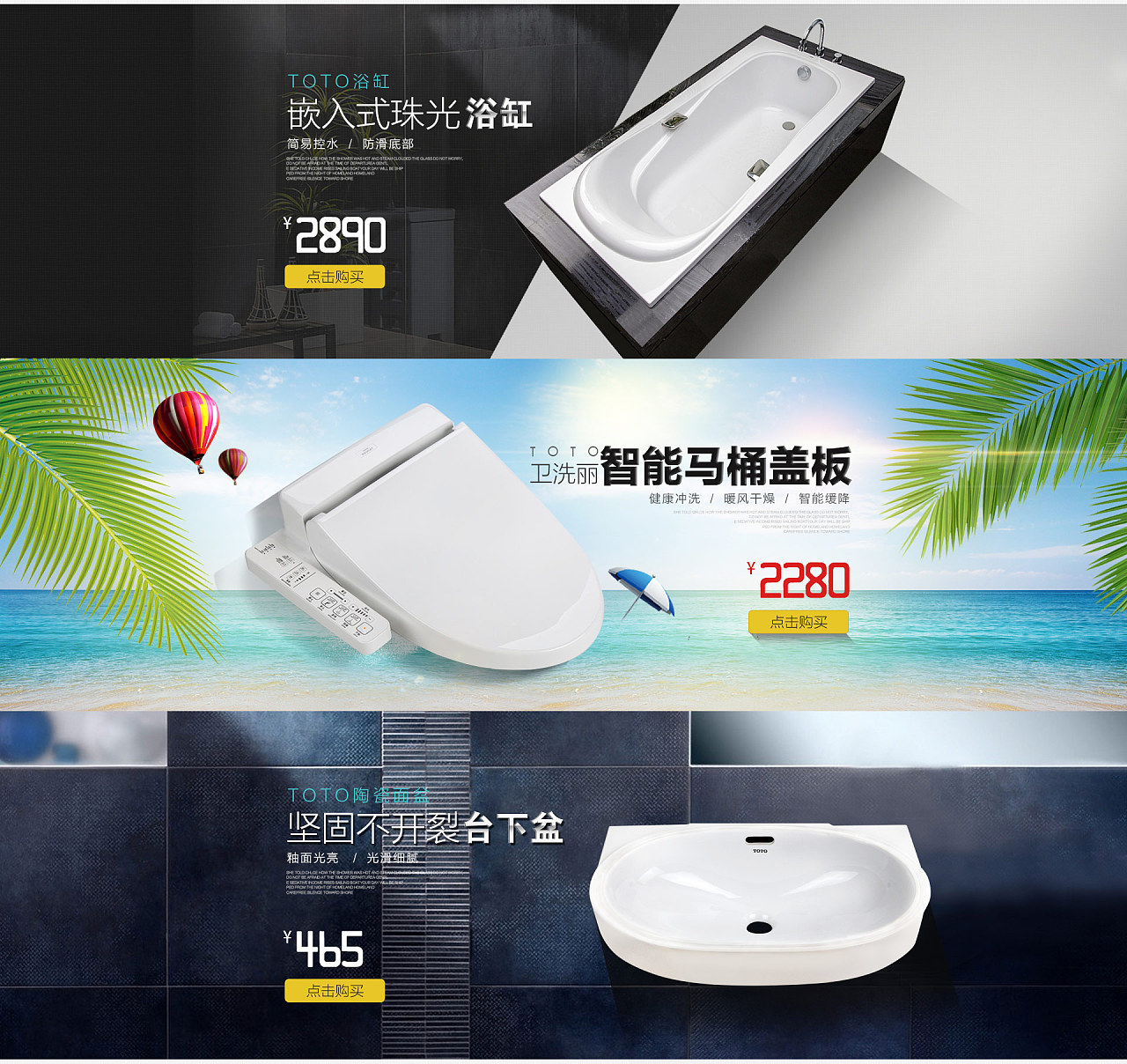 智能科技海報設計 未來已來，創意無界