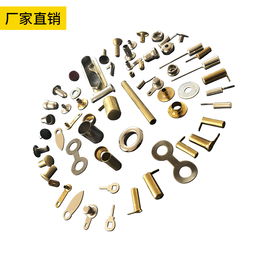 中空鉚釘 運動器械與戶外用品的緊固利器