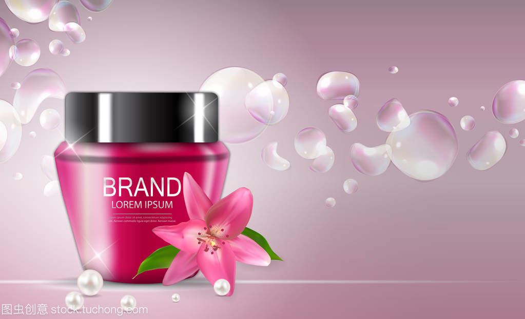 設計廣告或雜志背景的化妝品產品模板。3d 的現實載體 Iillustration