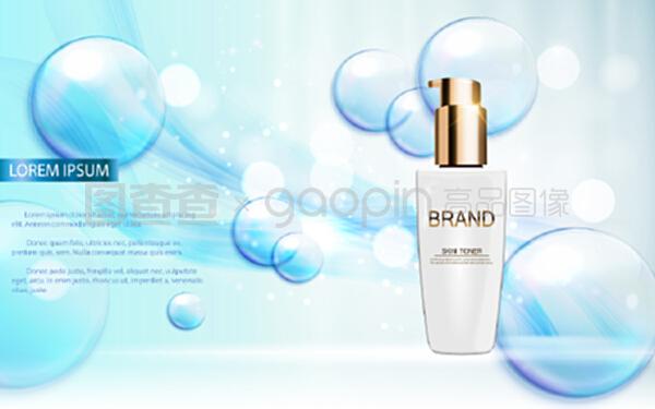為廣告或雜志背景設計化妝品產(chǎn)品模板.3d寫實矢量圖示.eps10.為廣告或雜志背景設計化妝品產(chǎn)品模板.3d寫實矢量圖示