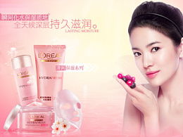 魅影逍遙武的主頁(yè) zcool