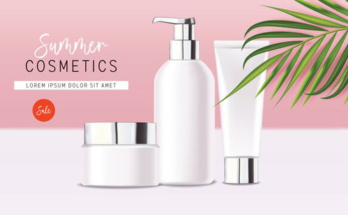 點擊來源直接獲取大圖文件 逼真的化妝品,熱帶設(shè)計,白色瓶子套裝,包裝模型,護膚,保濕霜,爽膚水,清潔劑,血清,美容卡,面部護理,孤立容器 3d 白色背景矢量 模板 3d質(zhì)感矢量日化商品主圖banner模板