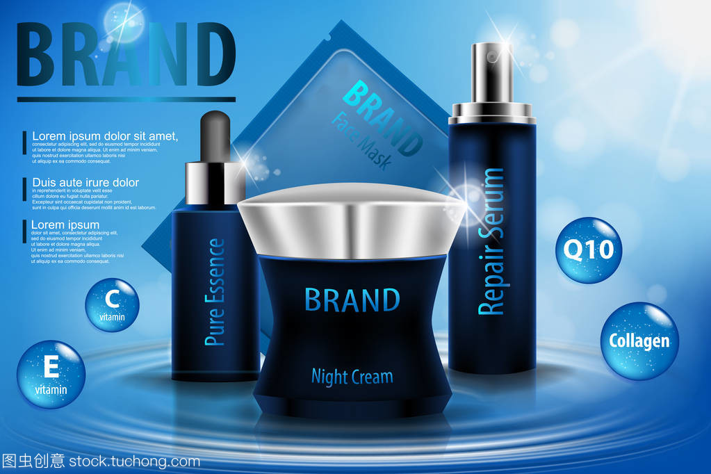 保濕化妝品廣告模板,3d 圖化妝品產(chǎn)品樣機(jī)在水面。奶油、 噴霧血清和純粹的本質(zhì)現(xiàn)實(shí)玻璃瓶孤立