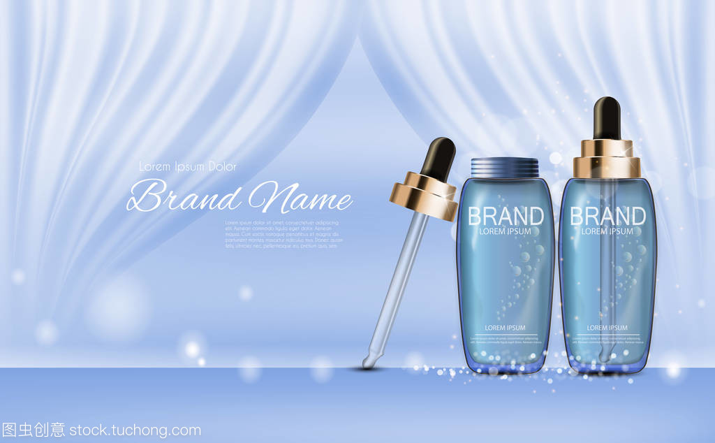 設(shè)計(jì)廣告或雜志背景的化妝品產(chǎn)品模板。3d 的現(xiàn)實(shí)載體 Iillustration