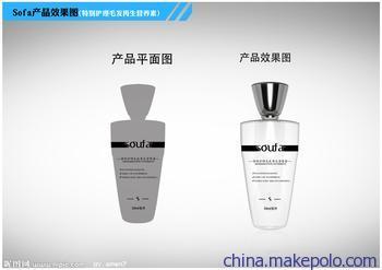 【香港快遞進(jìn)口代理化妝品Worth Paris牧人】價(jià)格,廠家,圖片,進(jìn)出口全套代理,東莞市揚(yáng)航進(jìn)出口代理-