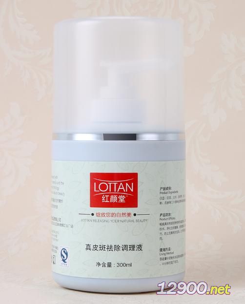 斑祛除粉——內(nèi)調(diào)外養(yǎng)，煥發(fā)無(wú)瑕美肌